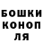 КЕТАМИН VHQ B8 smile