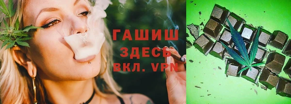 стаф Алексеевка