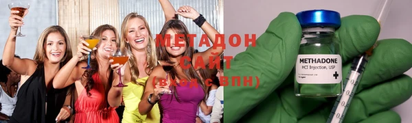 гидропоника Алексин