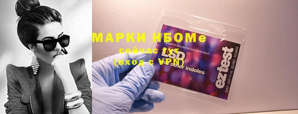 стаф Алексеевка
