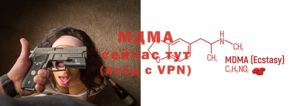 гашик Аркадак