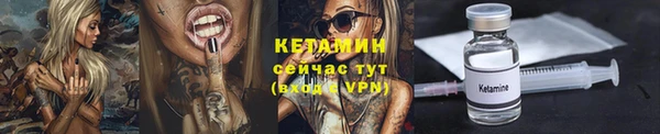 гидропоника Армянск