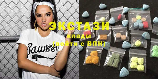 spice Алзамай