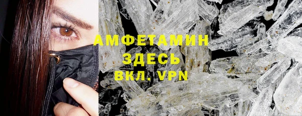 гидропоника Армянск