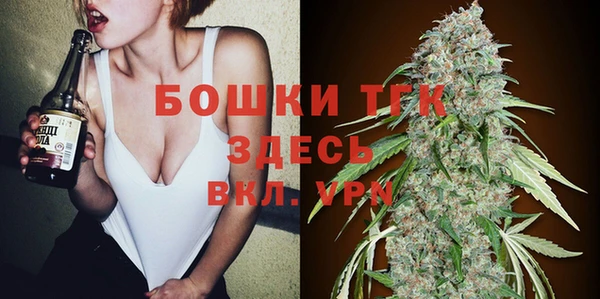 гидропоника Армянск