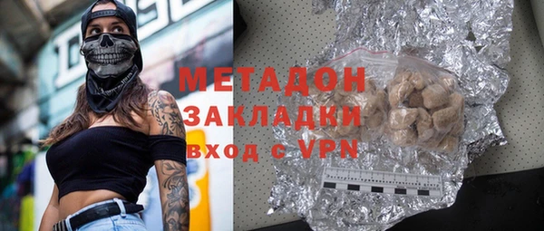 гашик Аркадак