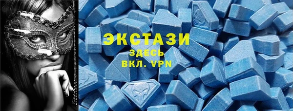 гашик Аркадак