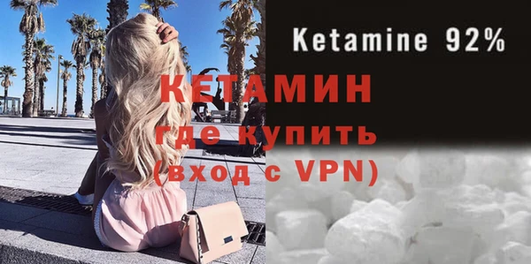 гидропоника Армянск