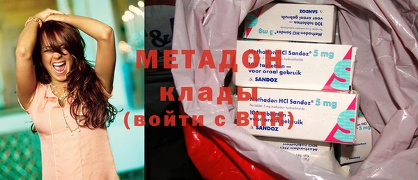 стаф Алексеевка