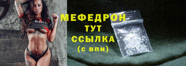 гидропоника Армянск