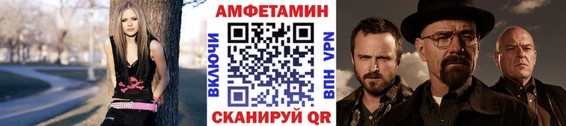 MEGA сайт  купить закладку  Советская Гавань  shop клад  Метамфетамин Methamphetamine 
